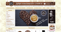 Desktop Screenshot of coffeegroup.biz