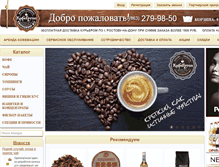 Tablet Screenshot of coffeegroup.biz